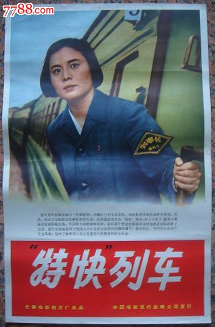 俄亥俄州技术学院 Mechanical Manufacturing Degree